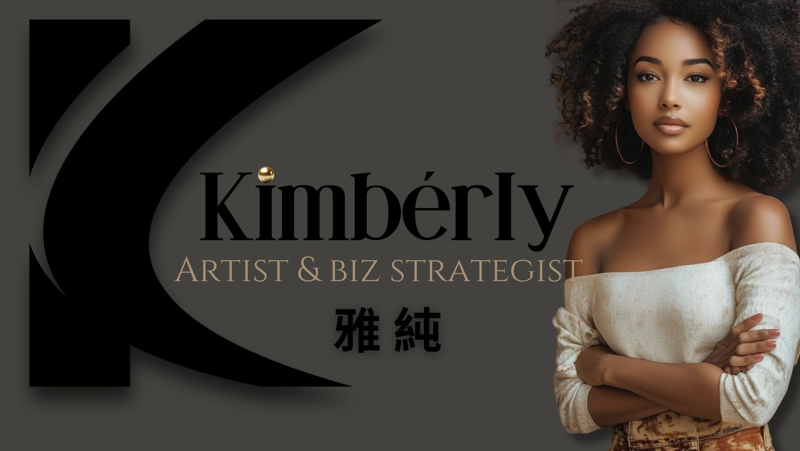 Kimberly Ann Hawes - Resilience, red wine, and real talk